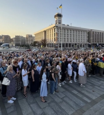 У центрі Києва прощаються із нардепом Парубієм