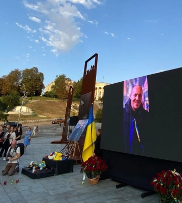 Вечер памяти Андрея Парубия: на Майдане Независимости собрались более 1 тыс. человек