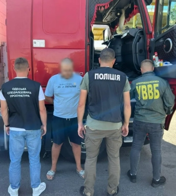 На Одещині викрили схему нелегального виїзду чоловіків за кордон