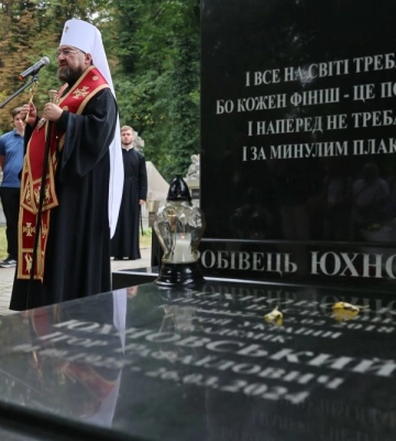 У Львові пом'янули Ігоря Юхновського, якому сьогодні виповнилося б 100 років