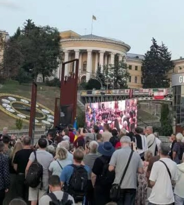 У центрі Києва вшановують памʼять Парубія