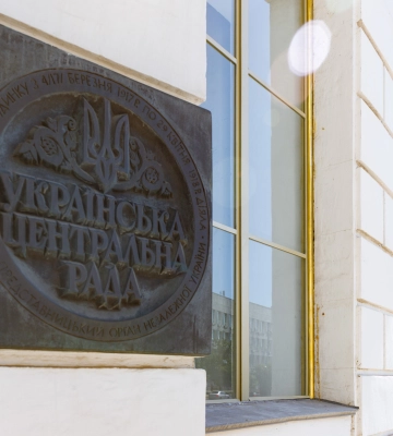 У Києві реставрація Будинку вчителя здивувала історичною знахідкою