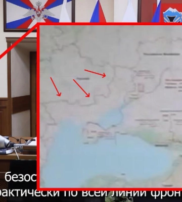Герасимов показал  карту с &quot;российскими&quot; Одессой и Николаевом