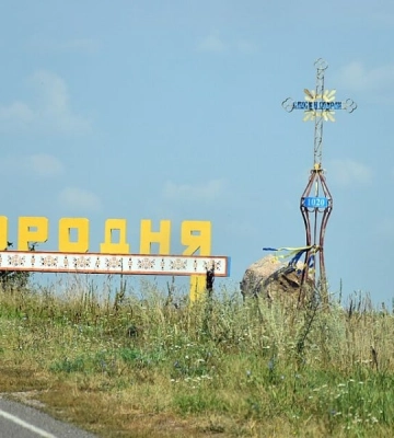 Рашисты ударили беспилотниками по городу на Черниговщине — двое пострадавших