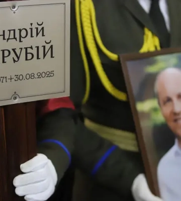 Во Львове и Киеве попрощались с Андреем Парубием