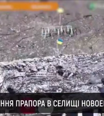 На Донеччині ЗСУ звільнили від окупантів селище Новоекономічне