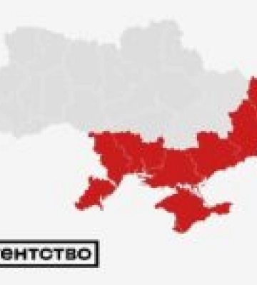 Міноборони РФ показало мапу з Одещиною та Миколаївщиною у своєму складі