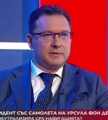 У Криму їх теж «не було»: Болгарія сумнівається у версії Росії про літак глави Єврокомісії