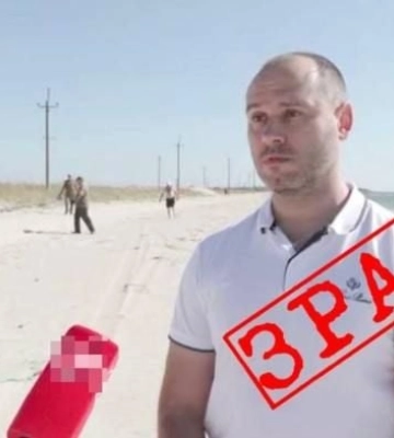 В оккупированном Мелитополе блогера повысили до министерского сотрудника 
