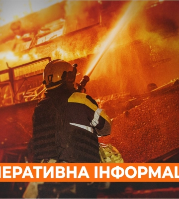 Пять пожаров в лесах на Изюмщине пытаются потушить спасатели – данные ГСЧС