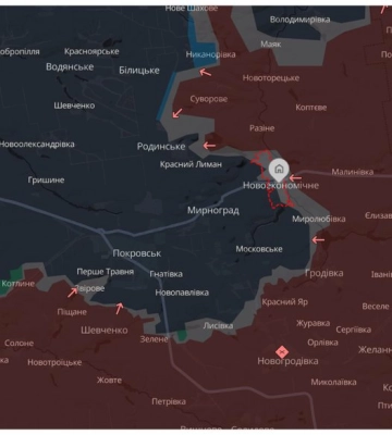 ВСУ освободили Удачное в Донецкой области и установили там флаг Украины