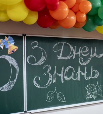 Освіта на Сумщині: новий навчальний рік розпочали понад 5 тисяч першокласників