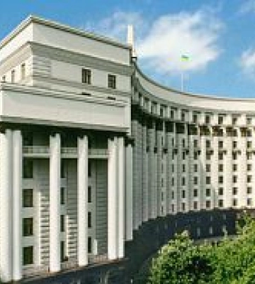 Кабмін оголосив конкурс на укладення угоди про розподіл продукції щодо родовища «Ділянка Добра»