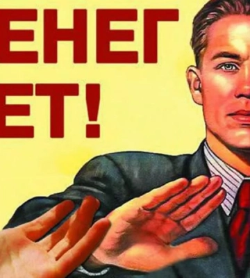У россиян закончились деньги, выделенные на ремонт домов Северодонецка — ОВА