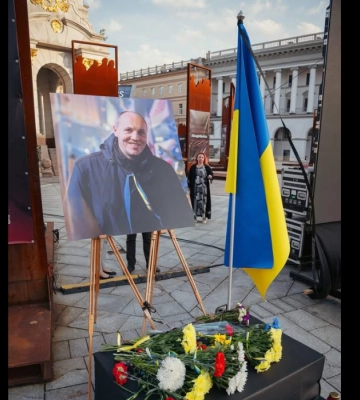 Сьогодні, 2 вересня, у Львові прощатимуться з Андрієм Парубієм. Чин похорону