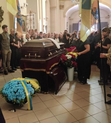 У Львові прощаються з Андрієм Парубієм