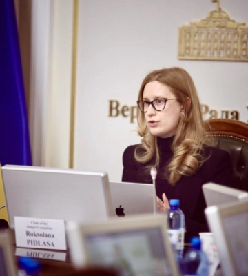 Ризиків для проведення запланованих оборонних видатків немає – Роксолана Підласа Ризиків для проведення запланованих оборонних видатків немає – Роксолана Підласа