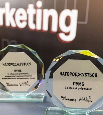 ПУМБ отримав дві нагороди Fin.marketing 2025