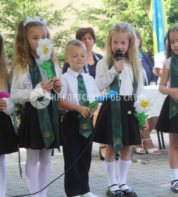 Свято Першого дзвоника в Косонському ліцеї імені Арань Яноша