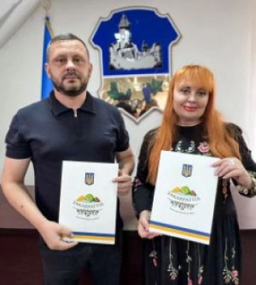 Краматорський та Ужгородський райони уклали меморандум про співпрацю