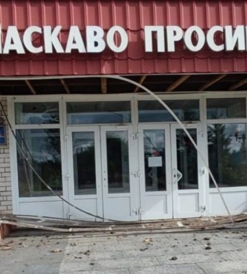 У перші ж дні навчального року. Росіяни атакували школи у прикордонні Чернігівщини — фото