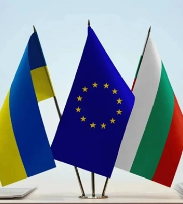 Неожиданный союзник: что делает Болгария для победы Украины