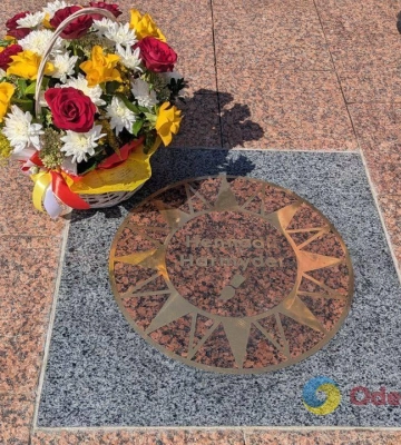 В Одесі святкують День міста: підняття прапорів, нагородження та відкриття нової зірки 