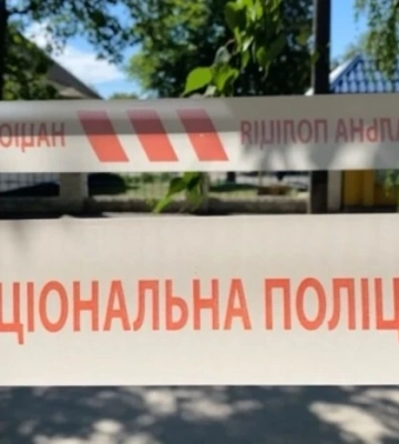 Київ атакували дрони: уламки впали на територію дитячого садка