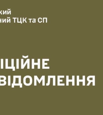 В Одеському обласному ТЦК та СП прокоментували інцидент, який стався в одному з районів міста