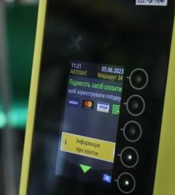На Львівщині 25 пасажирам виплатили бонуси за безготівкову оплату проїзду у маршрутках