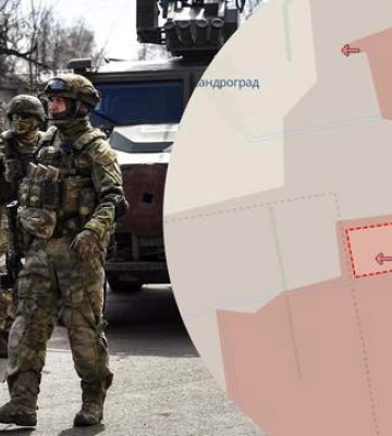 Росіяни окупували ще один населений пункт на Донеччині, - аналітики DeepState