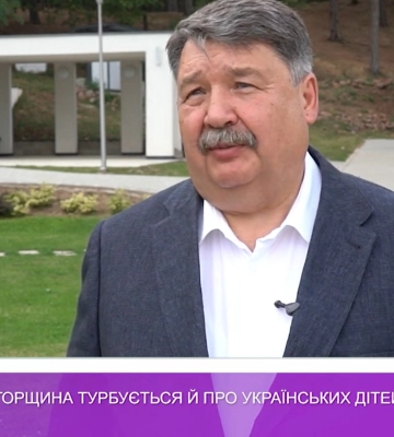 Йожеф Бачкаі: Угорщина турбується й про українських дітей