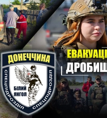 Ворожий дрон ударив по цивільному авто на Донеччині: постраждала фельдшерка та двоє цивільних