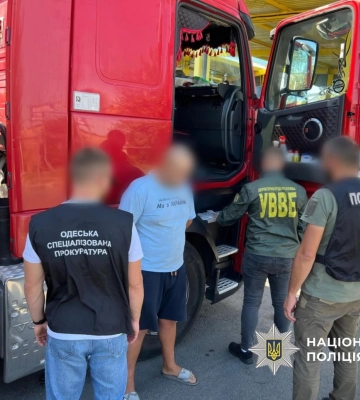 Ухилянта намагалися переправити до Молдови у вантажівці