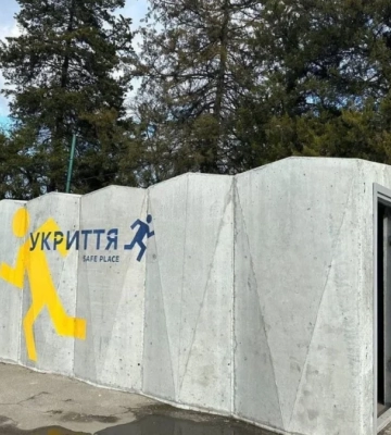 Усі укриття Дніпра забирає міська рада: що тепер чекає на містян