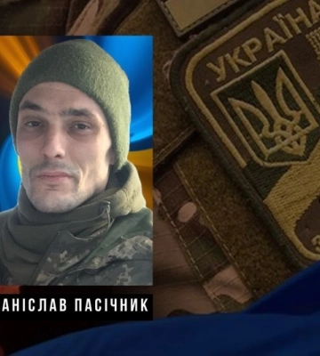 На Донеччині загинув боєць з Богородчанської громади (ФОТО)