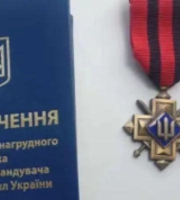 Приклад мужності: захисник з Миколаєва відзначений бойовою нагородою «Золотий хрест»