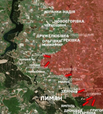 ЗСУ не дали військам РФ прорвати оборону на двох напрямках у Донецькій області: знищена техніка окупантів
