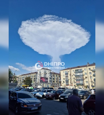 Необычное явление в Днепре: над городом повис &quot;ядерный гриб&quot; 