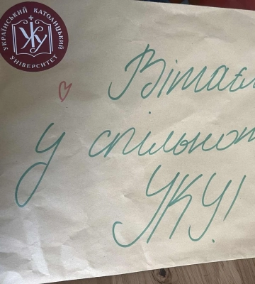 У Львові студентці відмовили у поселенні в гуртожиток УКУ через ЛГБТ-символіку: відповідь університету
