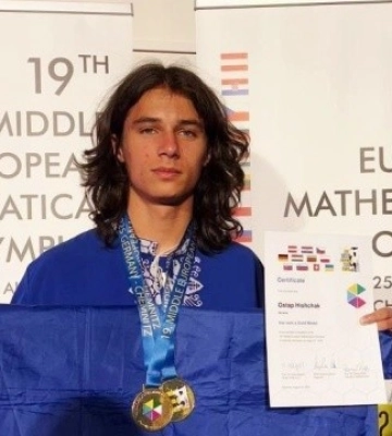 Український школяр здобув золоту медаль на математичній олімпіаді в Німеччині