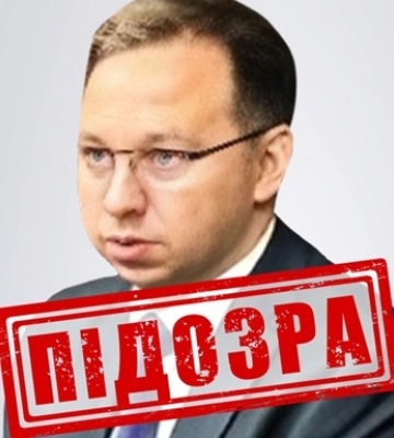 Російському судді оголосили заочну підозру за вироки оборонцям Маріуполя