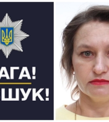 Поліція Волині розшукує зниклу 43-річну лучанку
