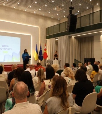 У Луцьку нотаріусів привітали з професійним святом