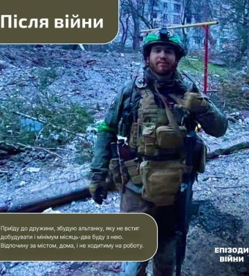 Син підозрюваного у вбивстві Парубія служив у ЗСУ й міг загинути під Бахмутом — ЗМІ
