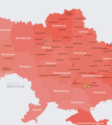 Масштабна повітряна тривога у всіх областях, крім Львівської, Івано-Франківської і Закарпатської