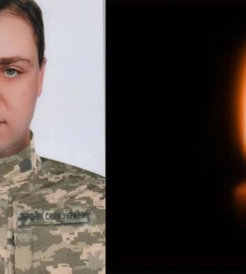 На Рівненщині попрощалися із Захисником
