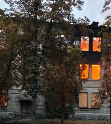Оккупанты 31 раз обстреляли города и села Донецкой области, 11 мирных жителей погибли