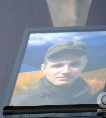 Із загиблим старшим сержантом Нацгвардії попрощалися у Кропивницькому 