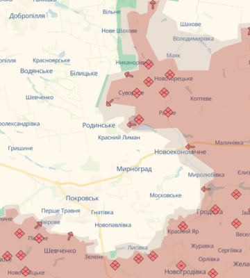 В ВСУ назвали задание для российских войск на осень на Покровском направлении